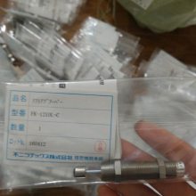 TK6070IK|