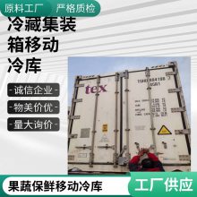 ʳƷ   ƶ  ͨ 汣 ƽ 