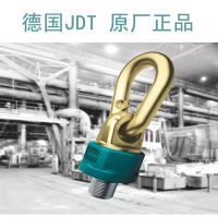 JDTTHEIPA-point TPϵ