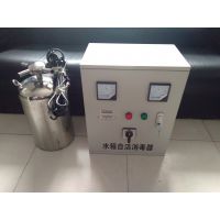 冀诚科二次供水水箱杀菌抑藻消毒器 WTS-2A内置式水箱自洁器