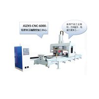 Ͳؼӹײӹ豸豸