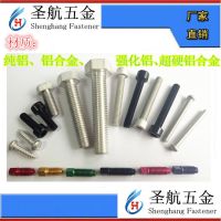 ���ݶ� ��ݸ����˨�ӹ����� רҵ��������˿