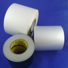 汕尾FASSON艾利NW1568优质热敏纸价格实惠信誉***