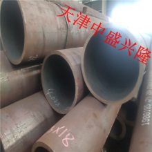 133*17޷,20#/45#,׼GB/T8163