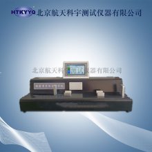 HTPC-201ֽƫǳ