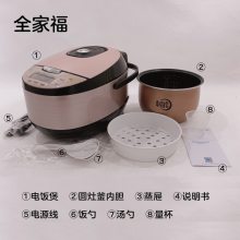 (Midea)緹4Lܵ緹RS4091 ๦ܿԤԼIHƻ3-5