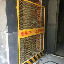 施工电梯安全门 楼层人货梯升降机防护门 电梯井口防护门工 火热***