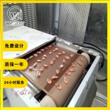 微波大虾烘烤隧道炉 维格森特60型低温烘烤机