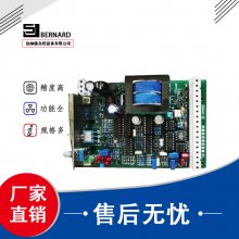 厦门 伯纳德智能一体电动执行器GAMX-G厂家批发信号控制板、电路板设计