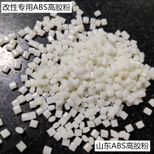 ABSר ABSרó ABS߽EB-168