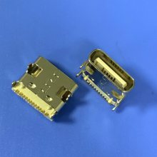 TYPE C ĸ USB 3.1 ʽSMT 7.35mm 16P ĽŲ ׽