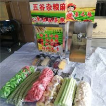 򻯻豸 򻯻 򻯻 ䷽