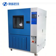 ZLHS-512-PS