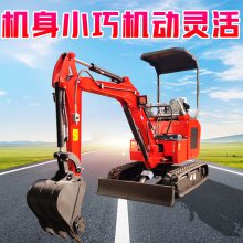 一台小型果园挖机查询 污水改造微型迷你挖机 国产微小挖掘机