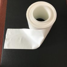 ���շ���΢͸����eptfe����Ϳ��Ĥ