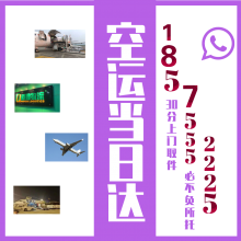 Ҧ24Сʱṩ˷