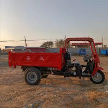 广东矿山工程柴油三轮车 建筑工程周转车 后卸式装卸车