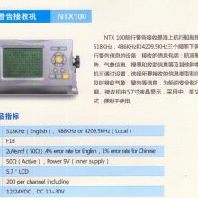 NTX 100оջ 5.7Ӣ ccs