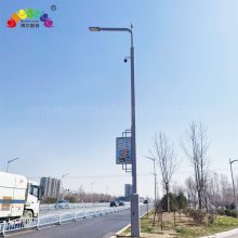 博尔勃特 多功能带充电桩城市景观灯智慧路灯
