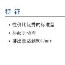 ձmeitou ֶ ѧҺ ׼ͻֱֳMH-107ϵ