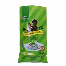 *** virgin polyethylene material/PP/ bag/PPְ