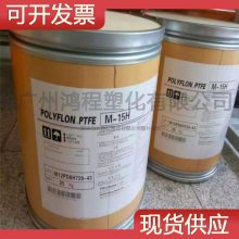  PTFE DF 210  ķϩϽ