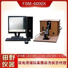 ȫԶǿӦFSM-6000Xһ