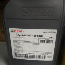 ʵʳƷϩѹWM 2631, Castrol Optileb GT 1800/68