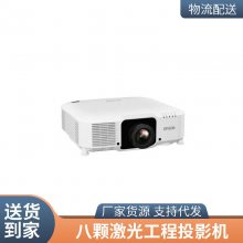  Epson EB-C745XN Я ͶӰʽͶӰ
