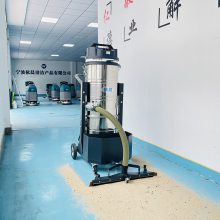 依晨大功率工业吸尘器干湿两用喷塑车间粉末铁屑木屑工厂仓库用