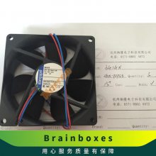 Brainboxes ES-511  Ethernet Industrial 1xRS232/422/485