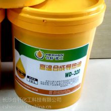浏阳厂家 46#68号机械油家用风扇电机床导轨轴承润滑油导热油