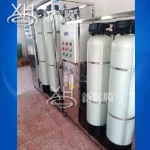 3吨-含沙滤碳滤带清洗-单级化工PVC管路RO反渗透设备
