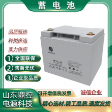 ӦʥGFMG-500F 2V500Ah  UPS Ѳ