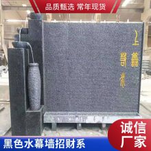 别墅古建仿古瓦屋顶 户外花园设计施工 庭院假山水景 水幕墙设计施工
