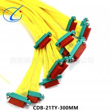 CDB-21TY-300MM CDB-21ZY-300MM CDB-21TYW-J/ZYW-J