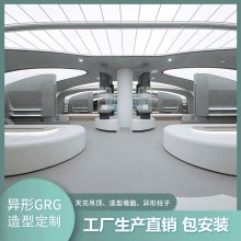 ռװβGRG(HGZ-GRG-26)Ƽӹ