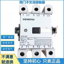 SIEMENS ӽӴ 3RT5034-1AB00 ԭװ*** ȫµ