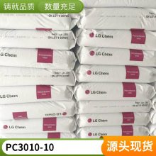 PC LG 3010-10 ʳƷ  ѧ  ͸ ڲ