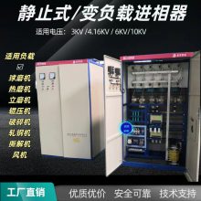 ˮ೧ĥ2500KW 1120KW为ؽ Դͷֱ