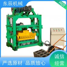 ����Һѹש�豸����Ч*** �����򵥳��ҹ�Ӧ �ۺ�����