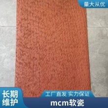 ʯ Ϳװˮ 1100*2300 Ʒ ǽװ² ˼