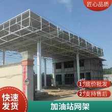 承接大中小型加油站工程整体建设施工 专业施工团队施工资质全 圣锐