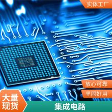 TC74VHC86FT 贴片 TSSOP14 芯片 VHC86 全新进口原装