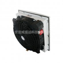 ebm风扇 威图机柜变频器 K2E250-AH34-06 通风散热