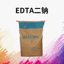 ¿ ʳƷEDTAƹӦ Ҷ ʳƷӷ