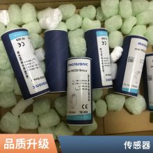 microsonic pico 25/F/A pico  
