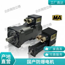 ú(MA)ZEP1304-H45ZEP1002-H45