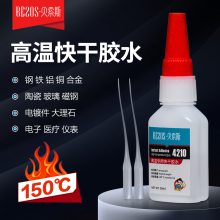͸150ȿɽˮ ʯǿ˲佺 ζް׻ٸճϼ