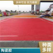 ɫմɿ ·÷ۺɫɫӲմɰ